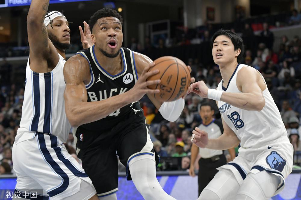 意大利足协 意大利足协